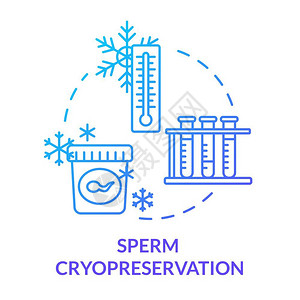 低温实验室生殖技术概念细线插图矢量孤立大纲rgb彩色绘图插画