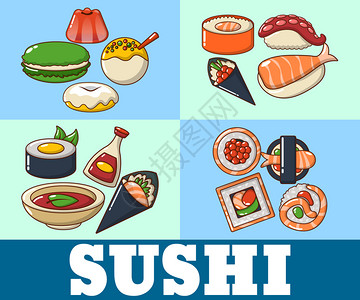 手绘分割寿司背景图片
