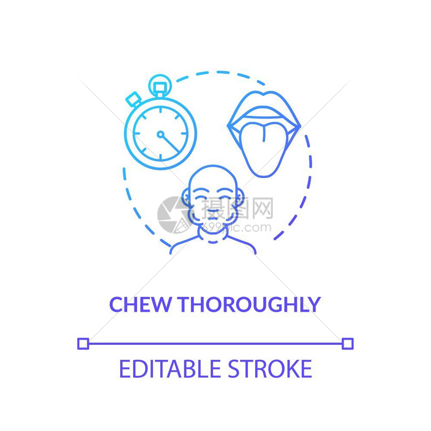 有意识的营养注食用思想的细线插图尝食物精华享受矢量孤立的大纲rgb彩色图画图片