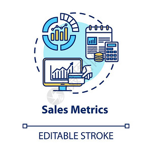 销售额统计分析营销研究商业利润率设想细线插图矢量孤立大纲rgb彩色图画插画