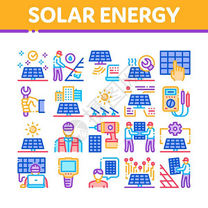 太阳能电池和板替代力技术安装和维修概念线象形图图片