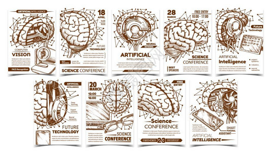 大脑空白技术愿景人工智能和科学会议收集从古典风格单色插图中绘制的不同横幅插画