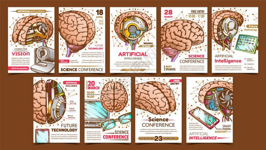 大脑空白技术愿景人工智能和科学会议收集在古典风格彩色插图中绘制的不同横幅插画