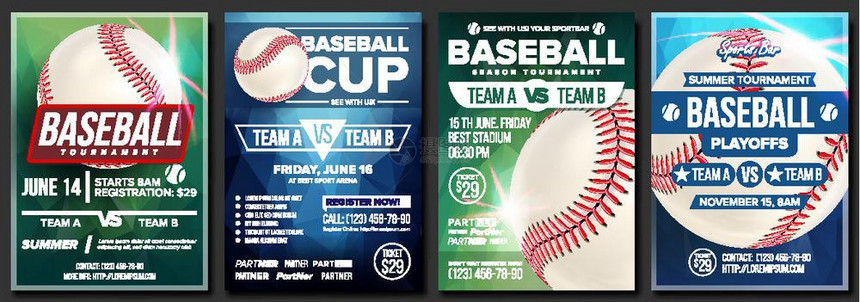 棒球海报矢量体育酒吧宣传设计棒球现代锦标赛基地人击手游戏传单空白插图基地体育赛事宣布传单横幅广告模板插图图片