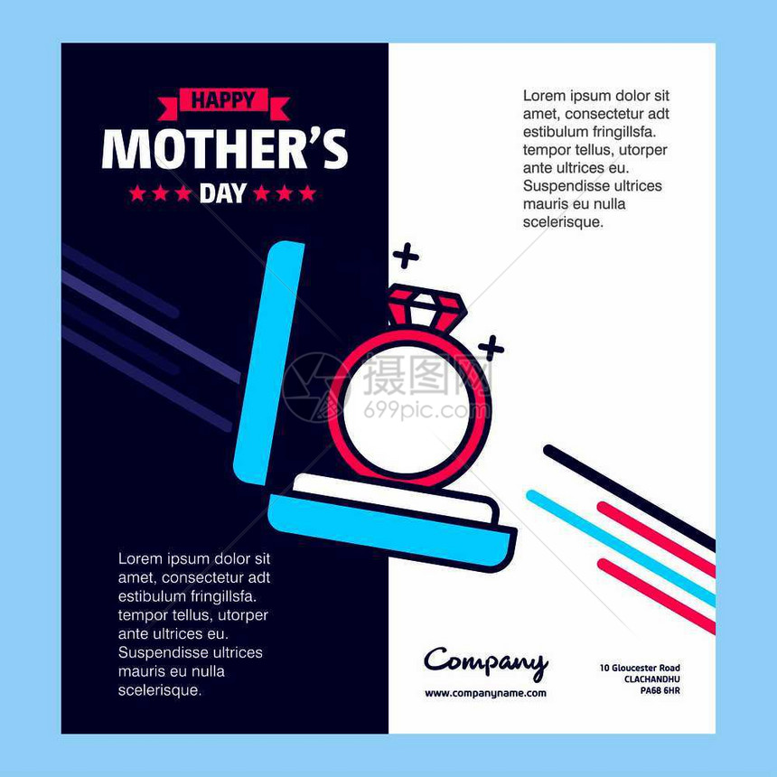 快乐的母亲带有独特设计和蓝主题矢量的日问候卡图片
