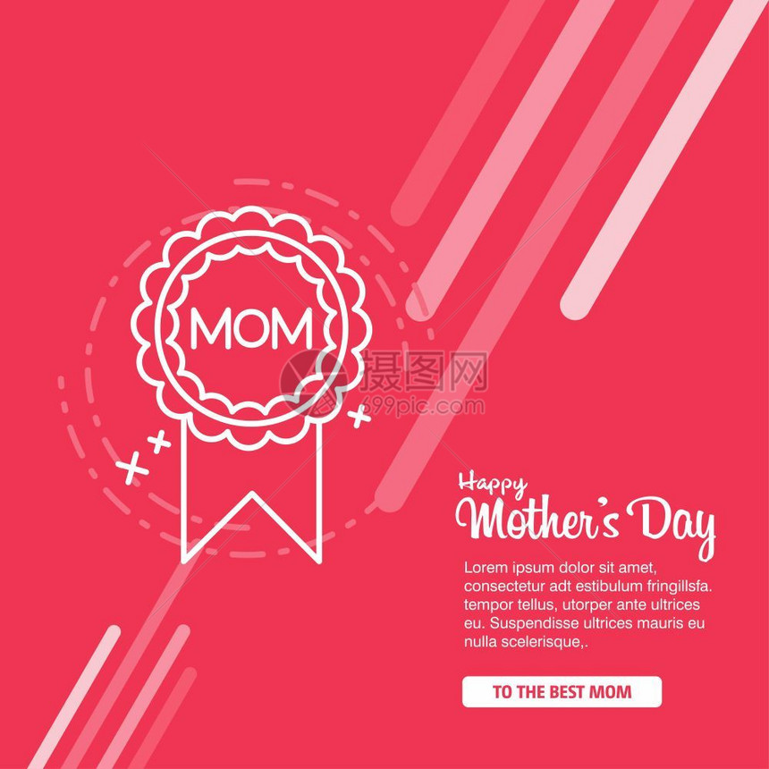 快乐的母亲和日间书法背景用于网络设计和应用程序界面也可用于信息图矢量图片