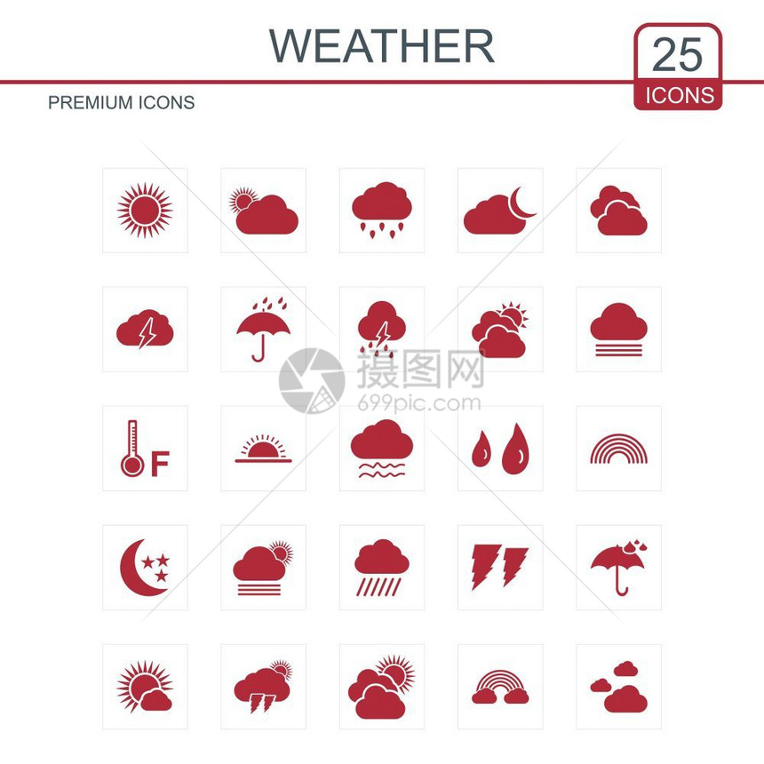 用于网络设计和应用程序界面的天气图标设置为红色对信息图也有用矢量解图片