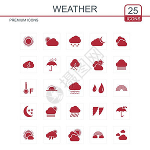 云对讲用于网络设计和应用程序界面的天气图标设置为红色对信息图也有用矢量解插画