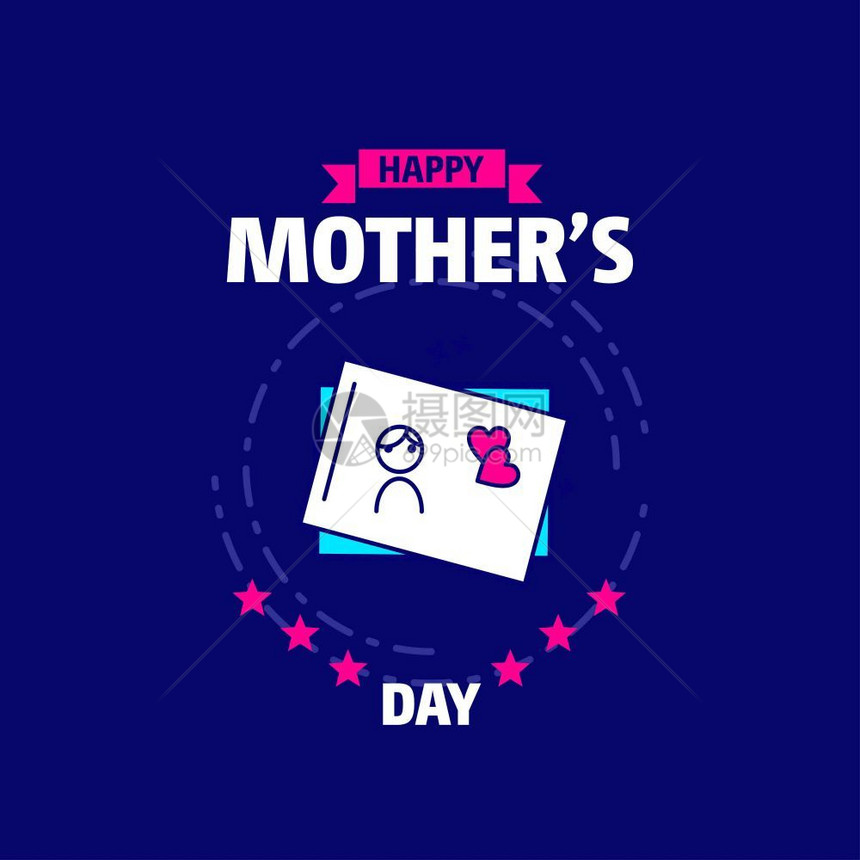 快乐的母亲带有独特设计和蓝主题矢量的日问候卡用于网络设计和应用程序界面也可用于信息图表矢量说明图片