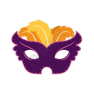 紫色面具快乐的braziln嘉年华日紫色面罩有粉色元素和白背景的黄羽毛用于网络设计和应用程序界面也可用于信息图矢量插画