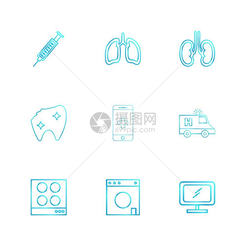 注射器肺肾牙齿移动救护车电视图标矢量设计平板收集风格创意图片