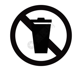 垃圾桶的禁令图片