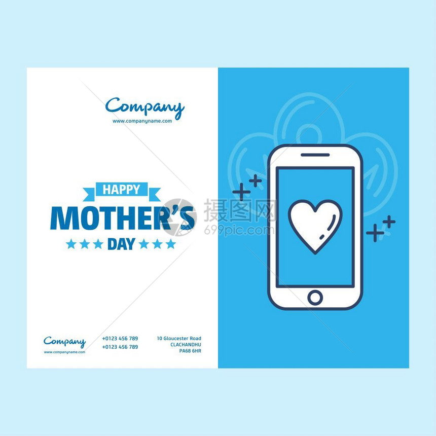 快乐的母亲每天写信手工制作书法矢量图mother带有心脏的日卡用于网络设计和应用程序界面也可用于信息图矢量图片