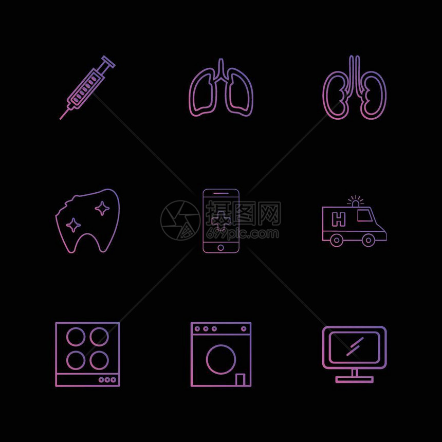 注射器肺肾牙齿移动救护车电视图标矢量设计平板收集风格创意图片