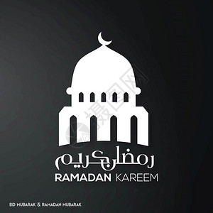 阿拉伯之夜文化穆斯林高清图片