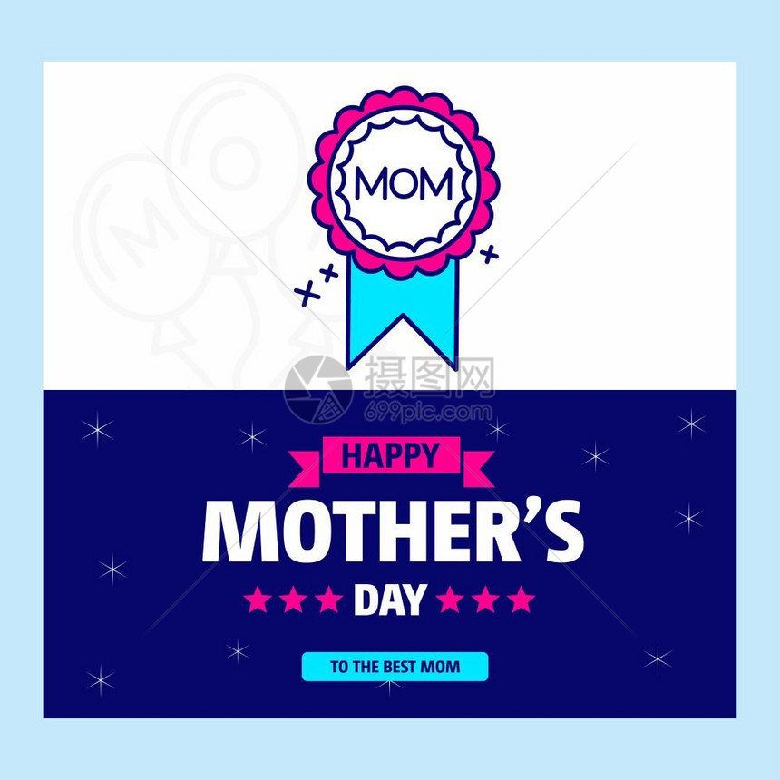 快乐的母亲带有独特设计和蓝主题矢量的日问候卡用于网络设计和应用程序界面也可用于信息图表矢量说明图片