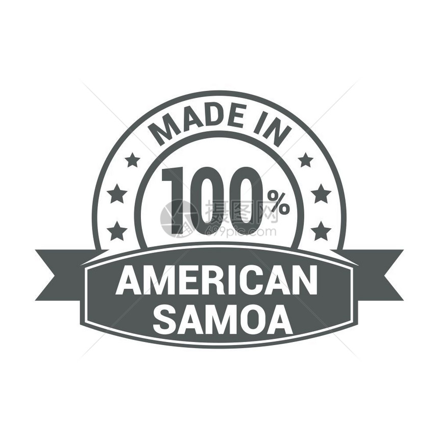 美洲萨摩亚邮票设计矢量图片