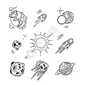 五恒系统手画太阳系行星包括太阳和空间小行星彗恒矢量图示用涂鸦样式显示空间科学设计手画太阳系行星用和空间小行星恒绘制矢量图示用涂鸦样式显示插画