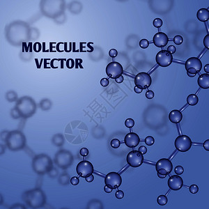 高分子物理化学3d大型分子的纳米技术背景分子结构物质和模式以及分子图解大型分子的化学病媒纳米技术背景设计图片