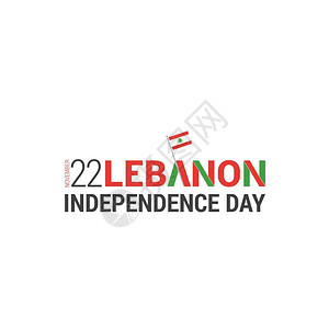 独立日美国Lebano独立日设计矢量插画