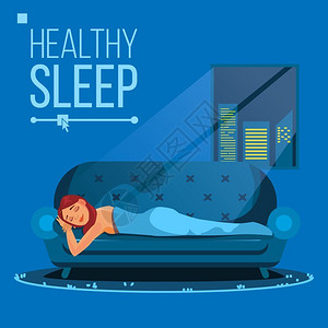 睡得好睡得安稳着的女病媒睡在卧室失眠扁卡通插图睡着美丽的女病媒平静和的卡通插图插画