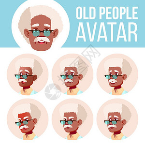 老人应用程序各种表情的老年人插画