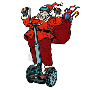 圣诞节静物装置白背景圣诞礼物带电滑车矢量图插画