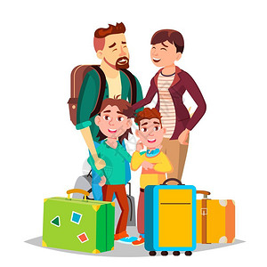 年轻家庭假日出游快乐一家人提着旅行箱去旅行插画