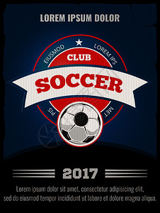 体育俱乐部的徽标足球媒介海报模板体育比赛插图横幅插画