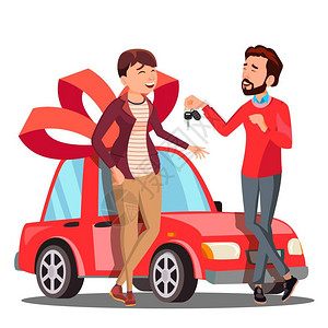 男性汽车销售员男人给女人红色汽车载体的钥匙礼物插图插画