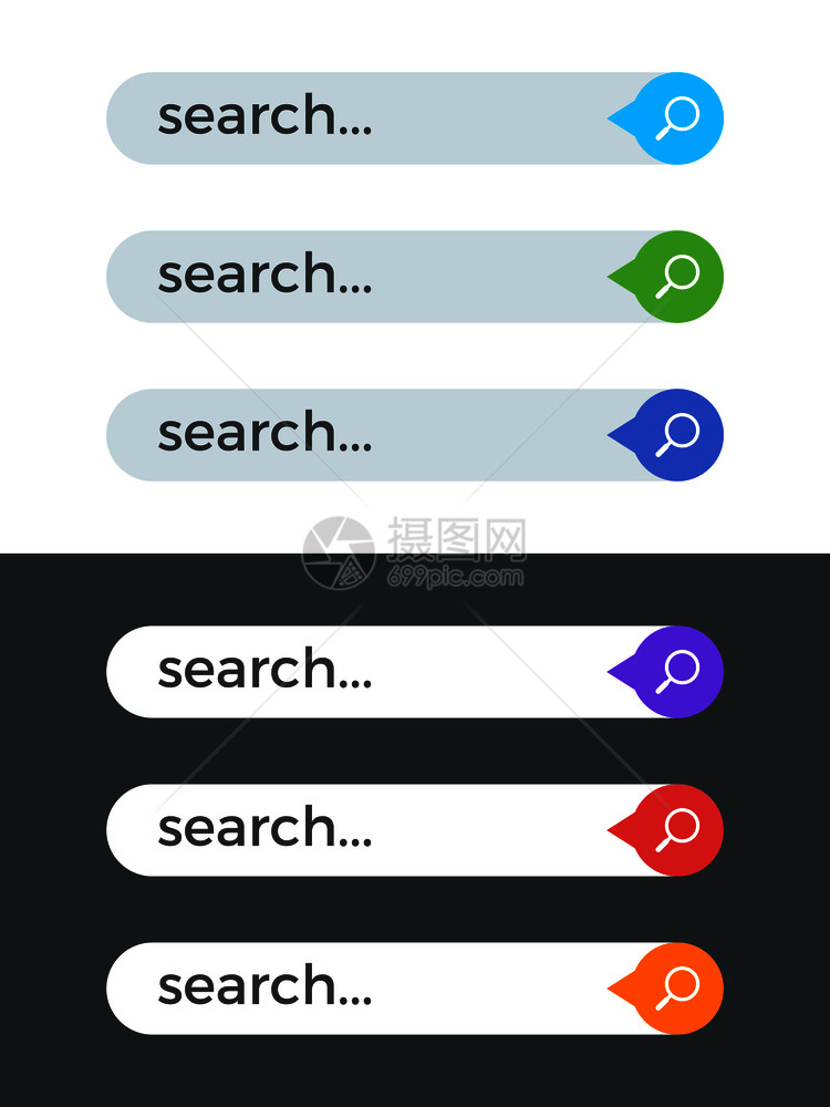 网站的现代互联颜色搜索条的矢量模板互联网的条搜索导航网页界面插图的模板图片
