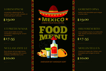 复古宗卷墨西哥烹饪食品餐厅菜单矢量模板插画