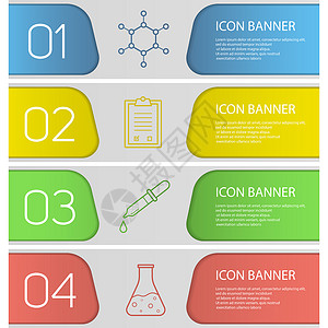彩色分子具有线图标的网站菜单项目彩色网络横幅矢量头设计概念科学实验室横幅模板设置科学实验室横幅模板设置背景