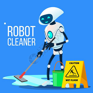 自动脱水拖把机器人清洗地板插画