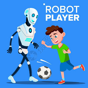 智力拼球机器人和男孩踢足球插图插画