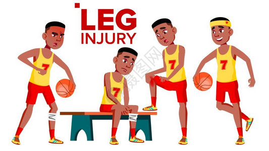 腿部运动腿部受伤的篮球运动员插画