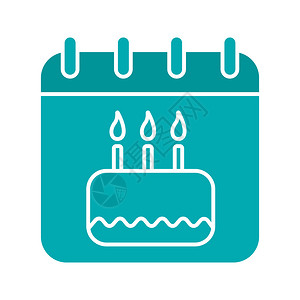 蜡烛图标glyph颜色图标带有生日蛋糕的历页白色背景上的silhouet符号负空格矢量说明生日颜色图标背景