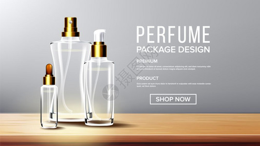 香水精华油透明写实矢量模板背景图片