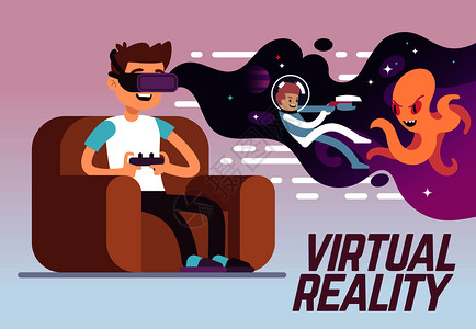 3d虚拟现实模游戏数字娱乐矢量概念创新游戏装置虚拟网络空间插图带耳机的男孩虚拟3d模游戏背景图片