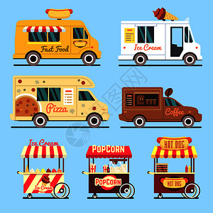 小吃拖车街道食品街快餐车卡车说明图插画