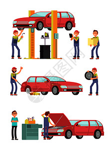 汽车维修保养汽车机械修理保养维修保养服务说明插画