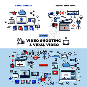 视频通信视频和拍摄信息网页互联营销视频插画