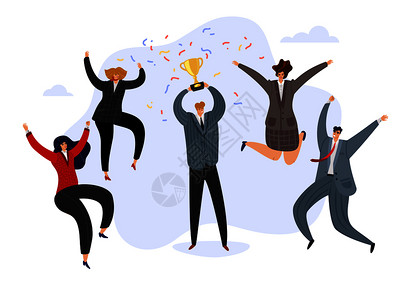 商人庆祝庆祝队拥有奖品杯和快乐跳跃队的商人业成就矢量概念插画