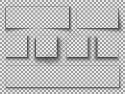 矩形边框标签阴影透明现实的阴影元素透明的现实阴影元素透明现实的阴影元素透明现实的阴影元素框架边标签网络模板版矢量边框纸阴影元素透明现实的阴影插画