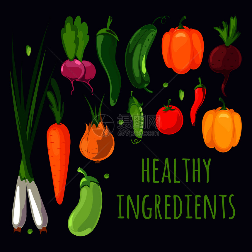 彩色生蔬菜食品茄子和黄瓜矢量说明彩色水果和蔬菜图片