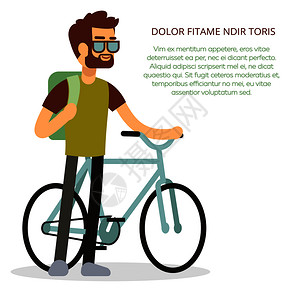 生态旅行骑自行车和背包的人图片