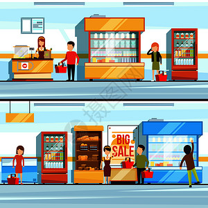 男性顾客购物的矢量概念说明内地超市的人群商店柜台和不同产品检查线零售的购物和食品种类市场零售部插画