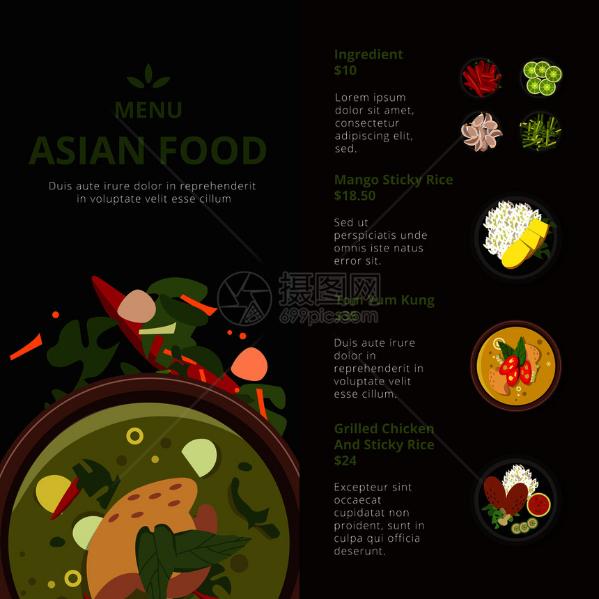 asin食品菜单设计模板插图带有文本位置的插图矢量thai产品类量食用于餐卡的亚类菜单食品设计亚类食品菜单模板插图文本位置图片