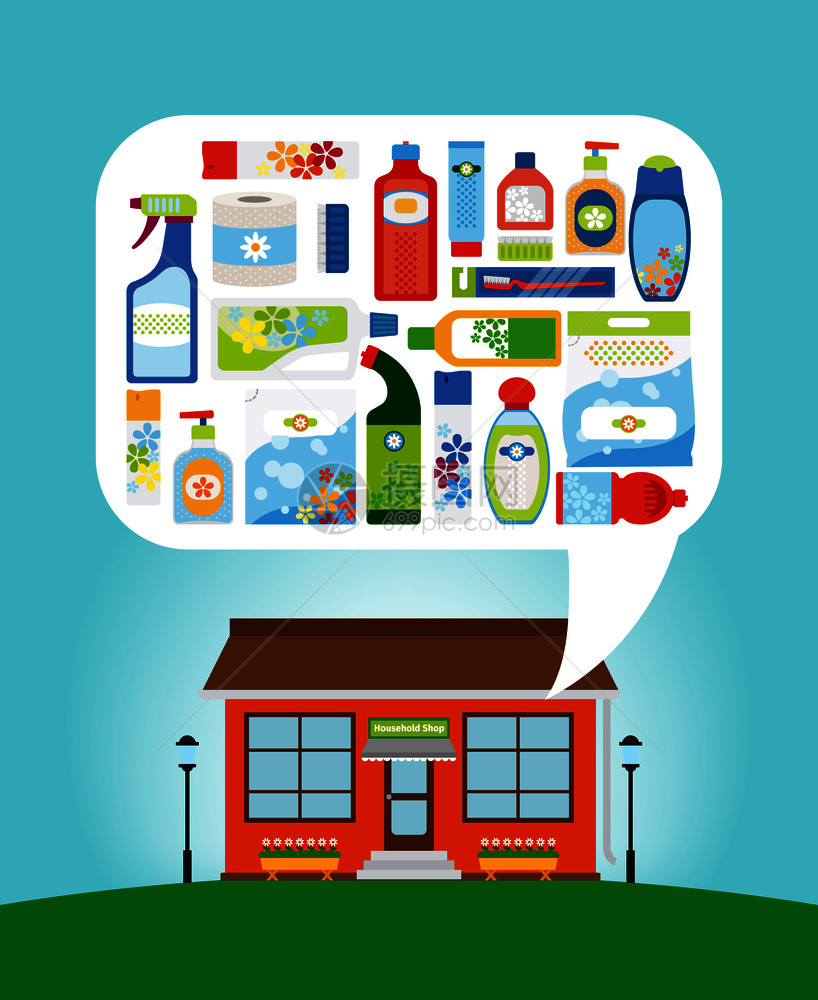 售卖不同家用化学品和清洁用品的商店图片