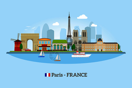 法国著名建筑卡通矢量插画图片